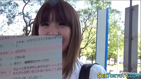 Sexy asian gets fingered